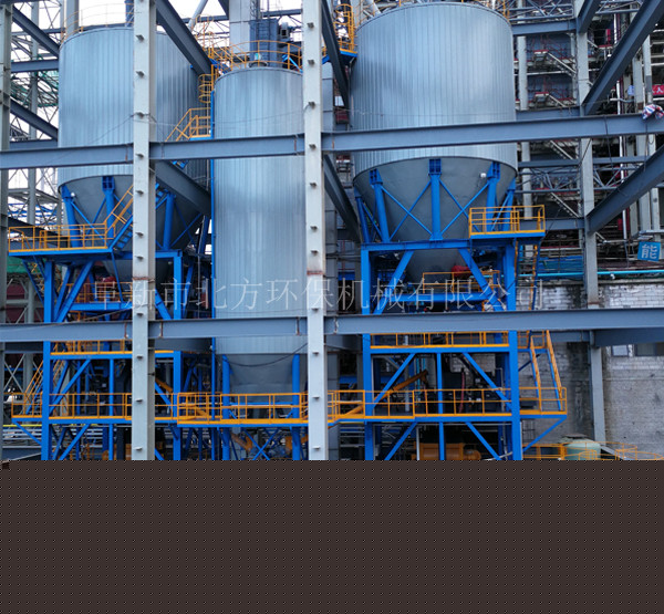 飛灰穩定化固化系統